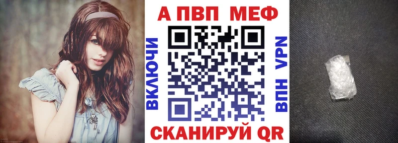 Наркошоп купить COCAIN  АМФ  Меф мяу мяу  Гашиш  Бошки Шишки  Зея