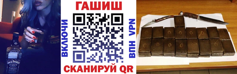 Псилоцибиновые грибы Зея