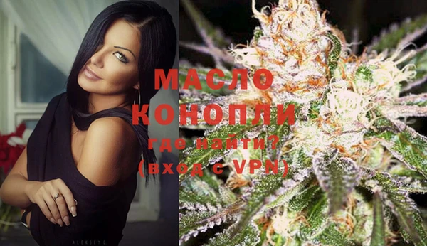 ГАЛЛЮЦИНОГЕННЫЕ ГРИБЫ Кулебаки