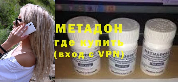 марихуана Кукмор