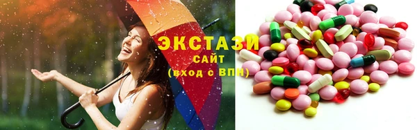 марихуана Кукмор