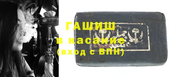 марихуана Кукмор