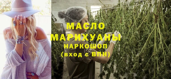 марихуана Кукмор