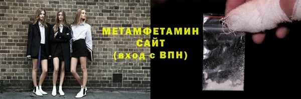 марихуана Кукмор