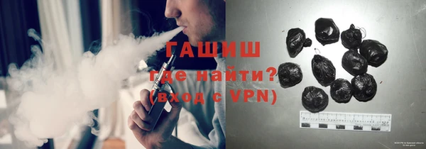 ГАЛЛЮЦИНОГЕННЫЕ ГРИБЫ Кулебаки