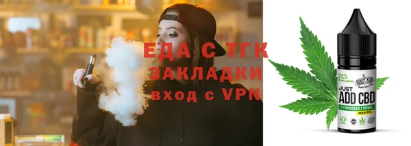 ГАЛЛЮЦИНОГЕННЫЕ ГРИБЫ Кулебаки