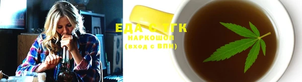 марихуана Кукмор