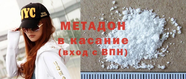 марихуана Кукмор