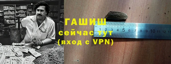 дурь Одинцово