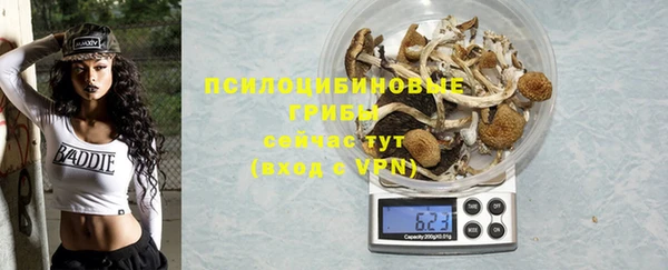 марихуана Кукмор