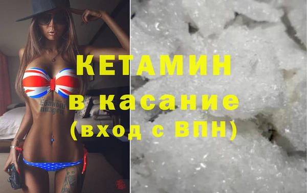 марихуана Кукмор