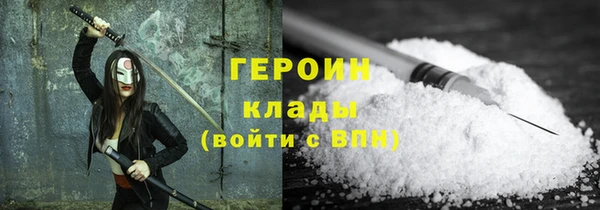 марихуана Кукмор