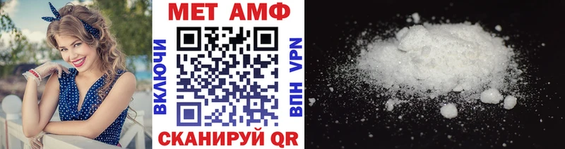 Купить  Зея  Метамфетамин Декстрометамфетамин 99.9% 