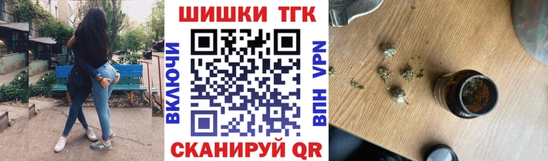 Купить закладки  Зея  Конопля Bruce Banner 